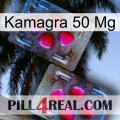 Kamagra 50Mg 15